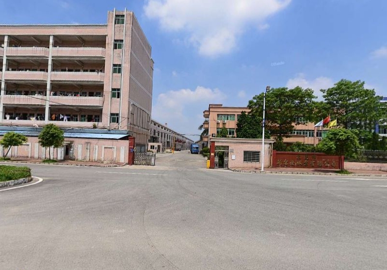 東莞市新富發(fā)紙業(yè)有限公司